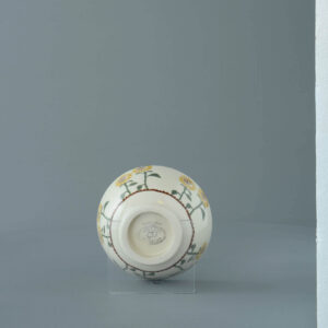 Sunflower Bowl - Small